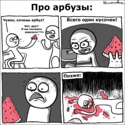 Прикрепленное изображение: WIcvPICK_hI.jpg